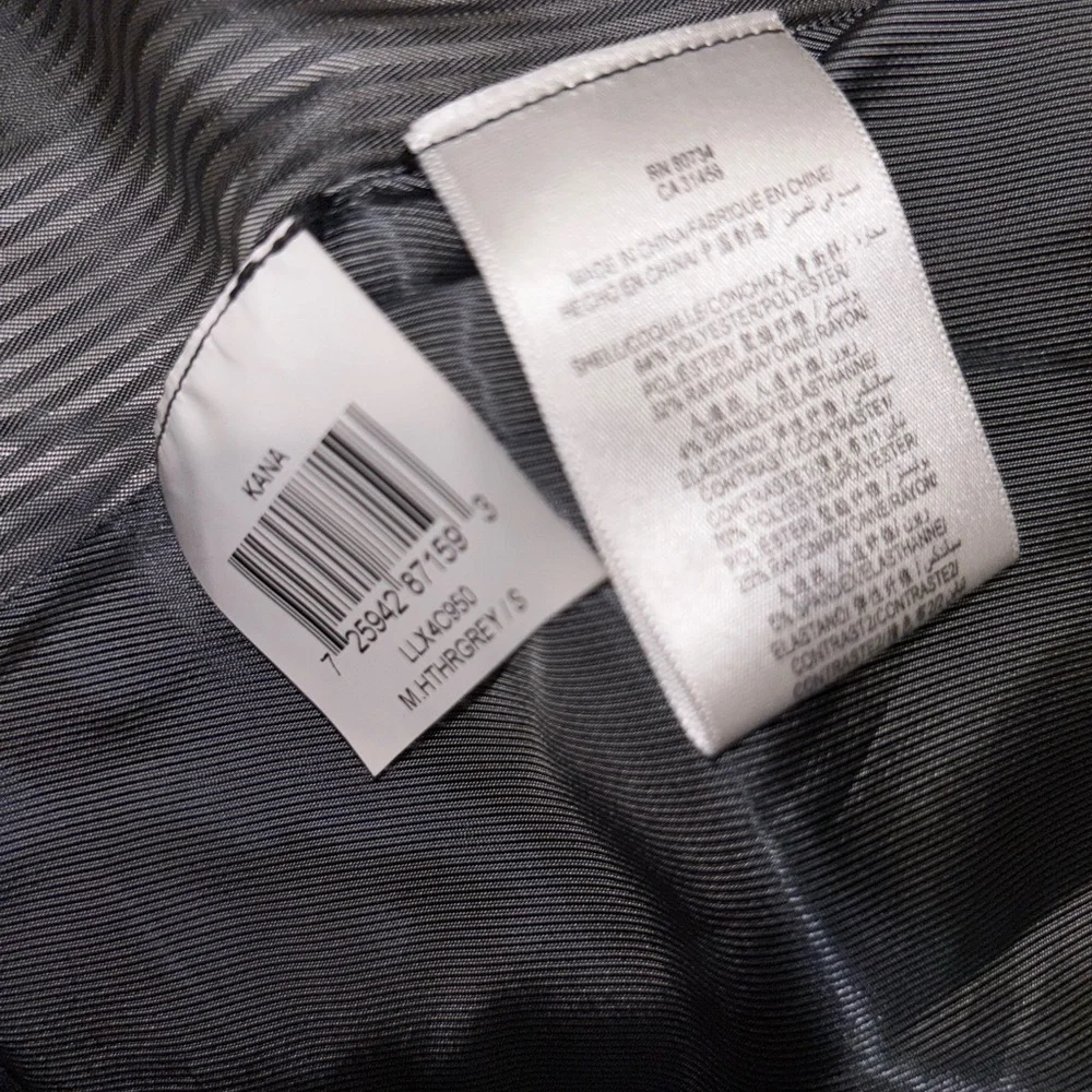 BCBGMAXAZRIA  Blazer Size S Kana Heather Jacket Satin Trim Gray​​​ - Picture 5 of 7